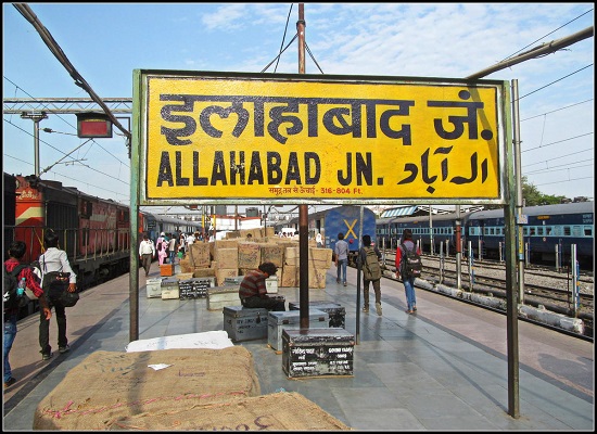 Allahabad junction up