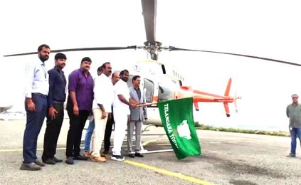 helicopter services to medaram jatara