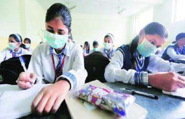 students masks exams