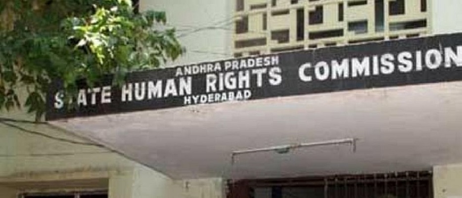 HRC Hyderabad