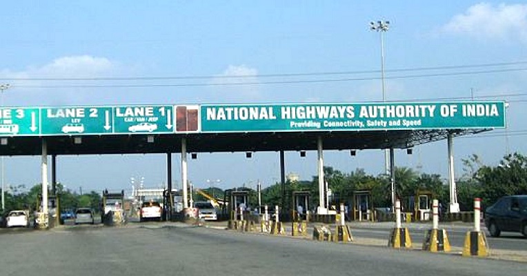 Toll gate National highway