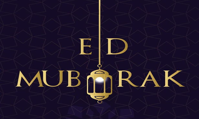 EID-Mubarak