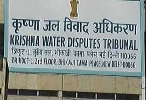 krishna water board