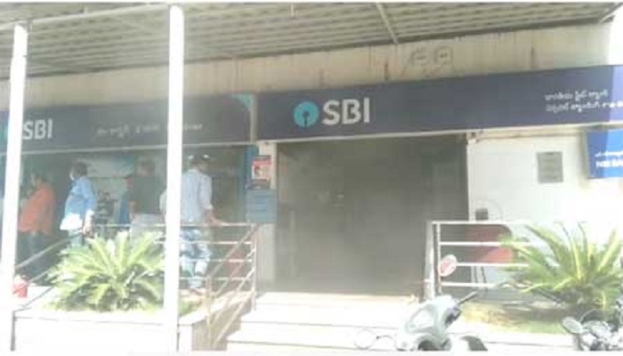 sbi fire accident hyd