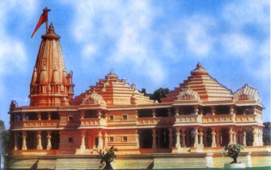 Ayodya temple