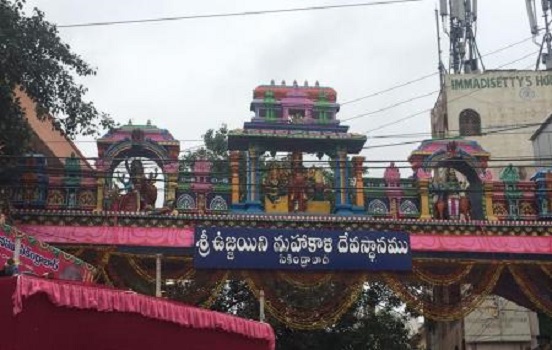 ujjaini mahankali temple